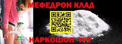 MDMA Premium VHQ Нарткала