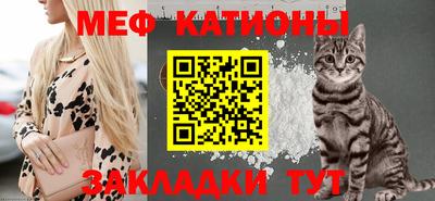jwh Наро-Фоминск
