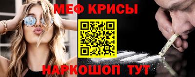 MDMA Premium VHQ Нарткала