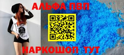 MDMA Premium VHQ Нарткала