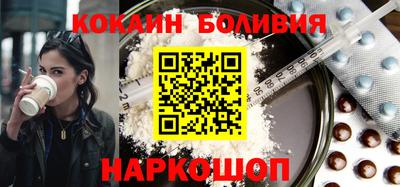 MDMA Premium VHQ Нарткала