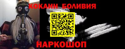 MDMA Premium VHQ Нарткала