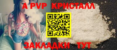 MDMA Premium VHQ Нарткала