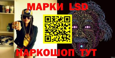 MDMA Premium VHQ Нарткала