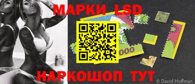 jwh Наро-Фоминск