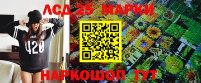 круглые Нальчик