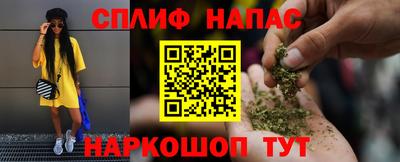 круглые Нальчик