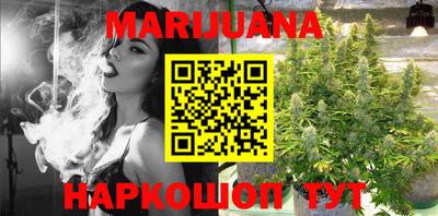 MDMA Premium VHQ Нарткала