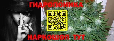 круглые Нальчик