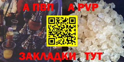MDMA Premium VHQ Нарткала