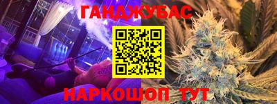 jwh Наро-Фоминск