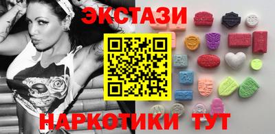 jwh Наро-Фоминск