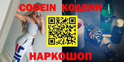 круглые Нальчик