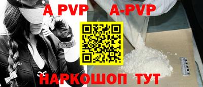 MDMA Premium VHQ Нарткала