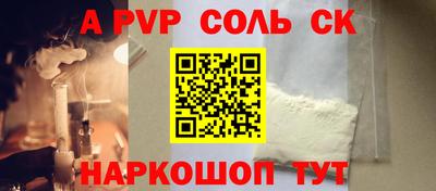 jwh Наро-Фоминск