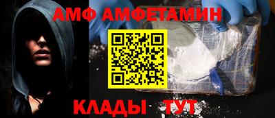 круглые Нальчик
