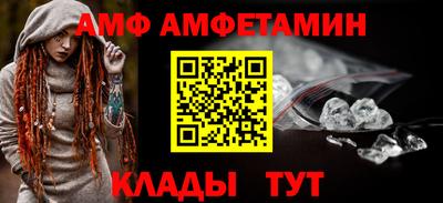MDMA Premium VHQ Нарткала