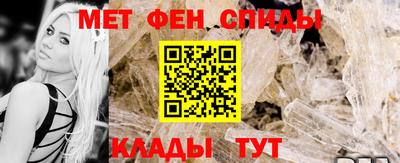 MDMA Premium VHQ Нарткала