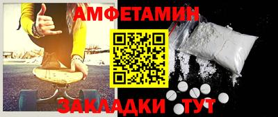 круглые Нальчик