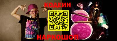круглые Нальчик