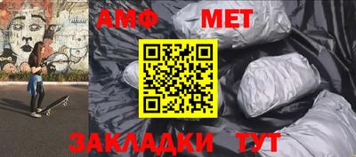 круглые Нальчик