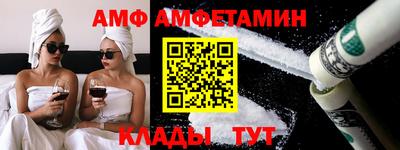 круглые Нальчик
