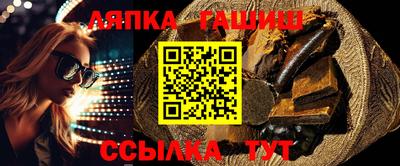 круглые Нальчик