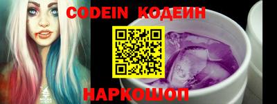 круглые Нальчик