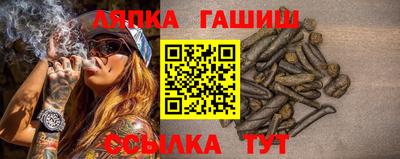 круглые Нальчик