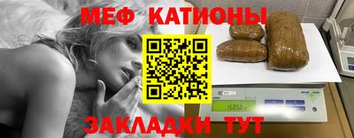 MDMA Premium VHQ Нарткала