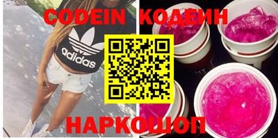 MDMA Premium VHQ Нарткала