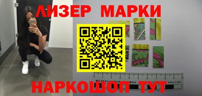 круглые Нальчик