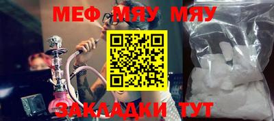 MDMA Premium VHQ Нарткала