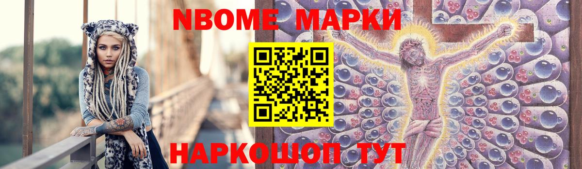 ЛСД экстази ecstasy Сергиев Посад