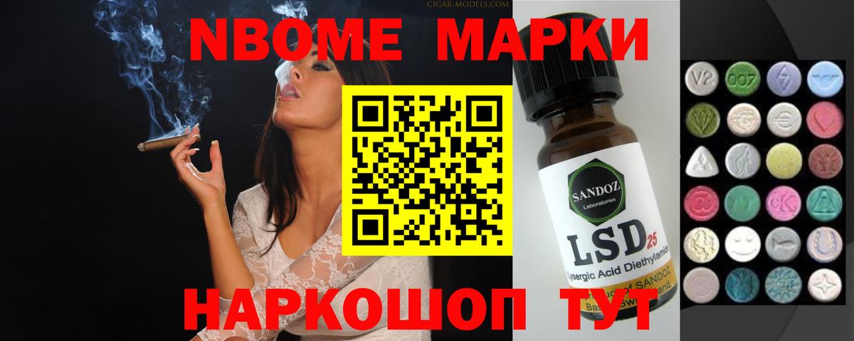 LSD-25 экстази кислота  ЛСД экстази  Вход с VPN  Сергиев Посад  блэк спрут ONION  Лсд 25 экстази ecstasy 